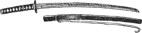 Katana